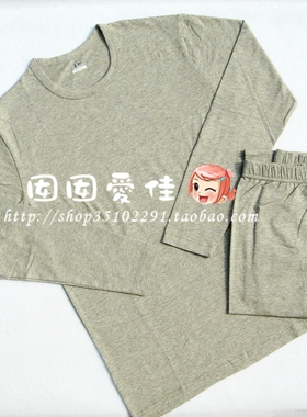 三枪男式舒肤棉全棉莱卡圆领男士内衣套装21833D0纯棉22155D0