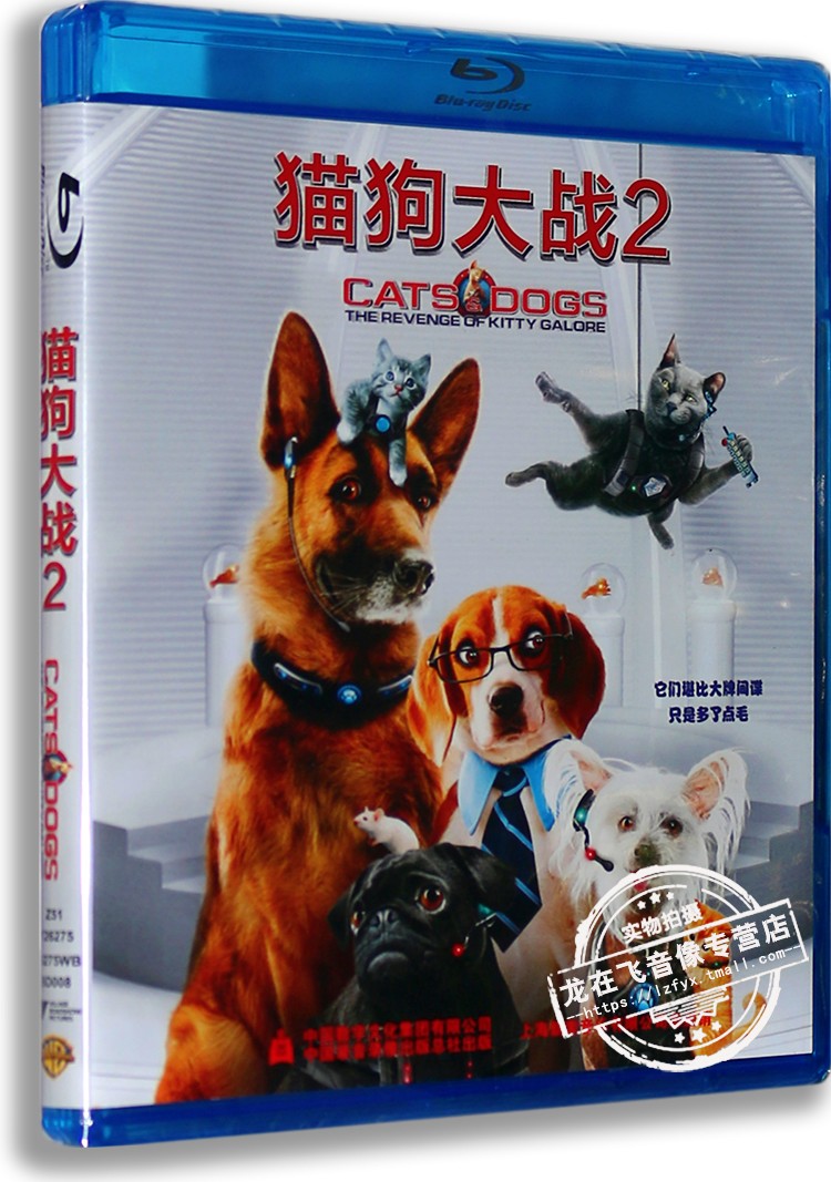 正版蓝光高清电影 猫狗大战2 蓝光高清BD25 含花絮 克里斯奥唐纳
