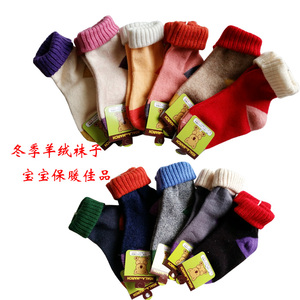 2023加绒童袜秋冬加厚地板袜男女松口袜宝宝袜婴儿袜子翻口袜包邮
