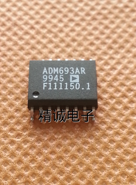 ADM693AR SOP全新原装进口IC 实体店库存