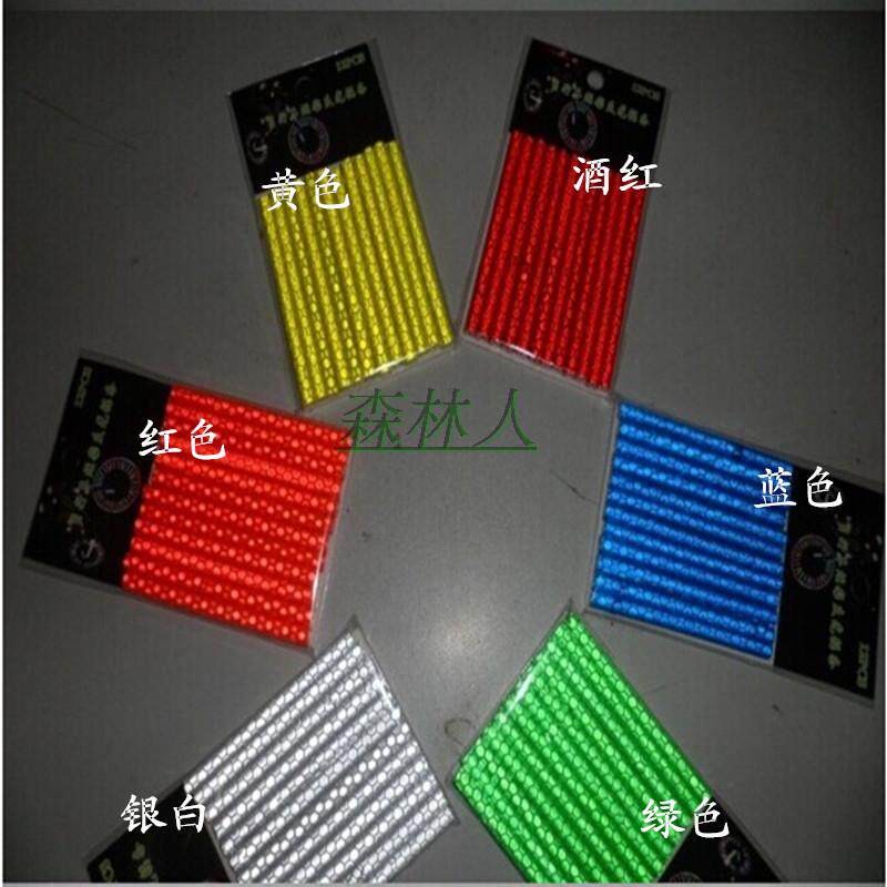 Sticker pour vélos - Ref 2276369 Image 1