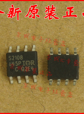 IRS2108STRPBF IRS2108 S2108 贴片 SOP8 IR DRIVER HALF-BRIDG