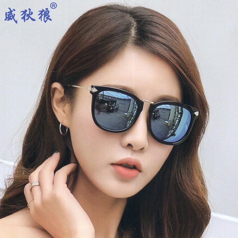 太阳镜女潮偏光开车墨镜个性圆脸明星款威狄狼可配近视墨镜 11246