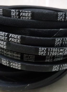 三角带SPZ1900LW/3V750 SPZ1937LW SPZ1962LW防静电风机皮带