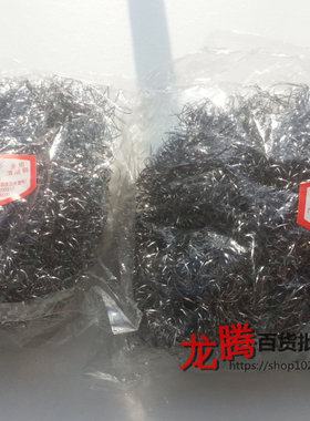 龍腾厨具 钻石牌钢丝球 厨房通用清洁球 无手柄刷锅球 圆形洗碗球