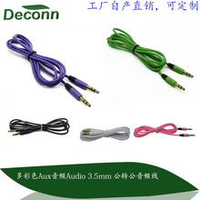 Prolongateur USB - Ref 433899 Image 26