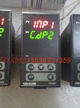 台湾泛达PAN-GLOBE) MP908X-301-010-000 SP908X-301-010-000 PID