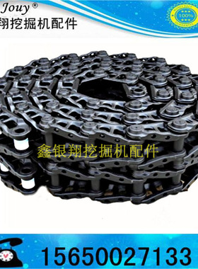 小松75日立神钢60住友70柳工907卡特30780履带机械传输送带装置