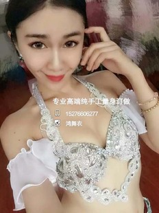 鸿舞衣雨晴实拍代言华丽绽放老师设计制作