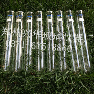 FOSS消化管 250ml8支一组福斯蛋白消化管/消煮管/定氮管现货包邮
