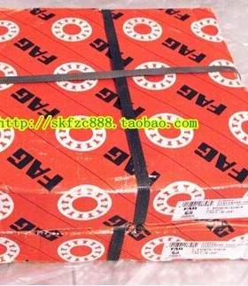 德国FAG轴承 进口轴承 52338MP 38338H 190*320*183 推力球轴承