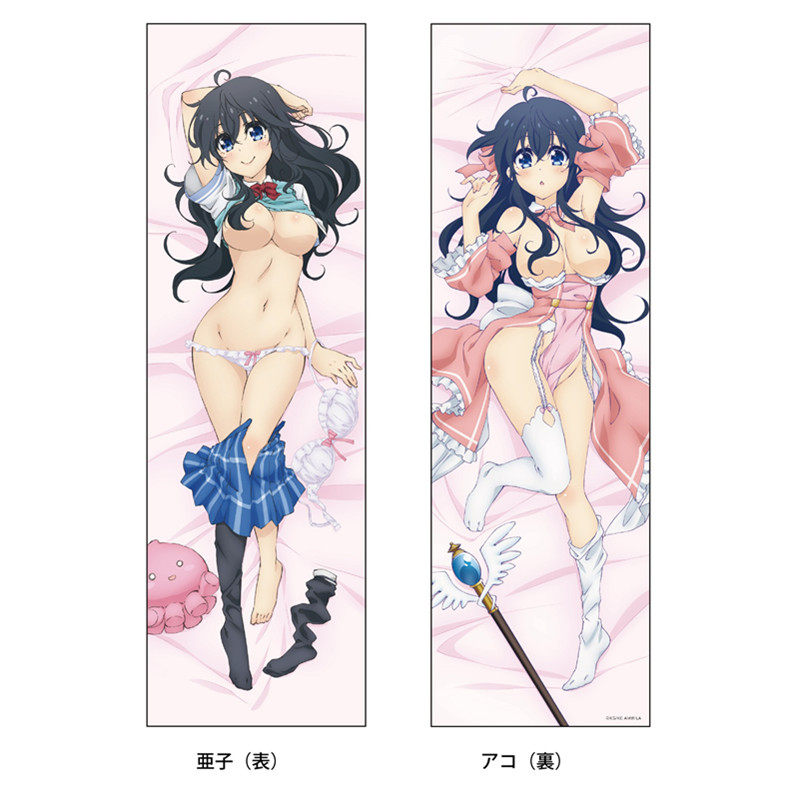 Coussin Manga MEDICOS - Ref 2690827 Image 1