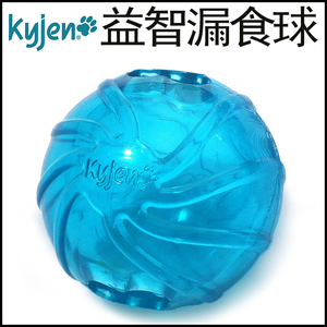 水晶漏食球 美国kyjen酷极狗狗玩具宠物训导玩具狗狗益智玩具