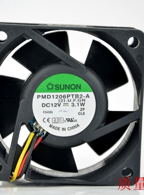 SUONO 6025 PMD1206PTB1-A (2).U.B3952.R.GN DC12V 3.9W 6CM风扇