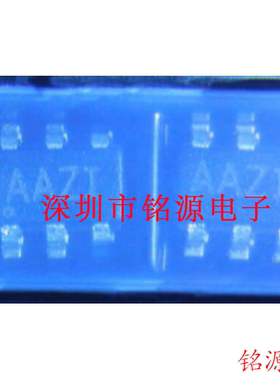 【铭源电子】全新原装 MAX6710IUT+T MAX6710 丝印AAZI SOT23-6