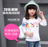 Chemise fille à manche longue - Ref 2085848 Image 38