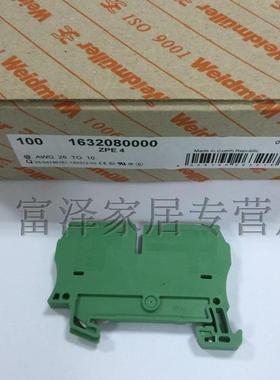 魏德米勒ZPE4 弹压式接地端子 1632080000  4平方