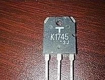 原装进口拆机 K1745 2SK1745 测试好发货 质量保证