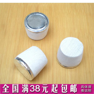 热水瓶软木塞包纱布水瓶塞保温暖瓶木塞铝壳瓶盖大瓶口塞小瓶口塞