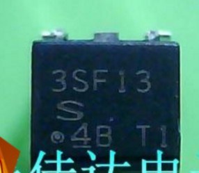 【昌胜电子】3SF13 电源光耦 DIP5直插