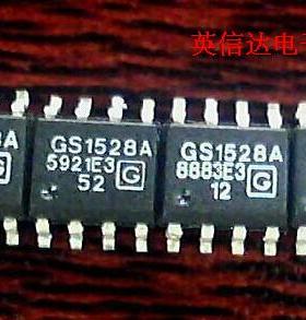热卖GS1528A全新原装现货
