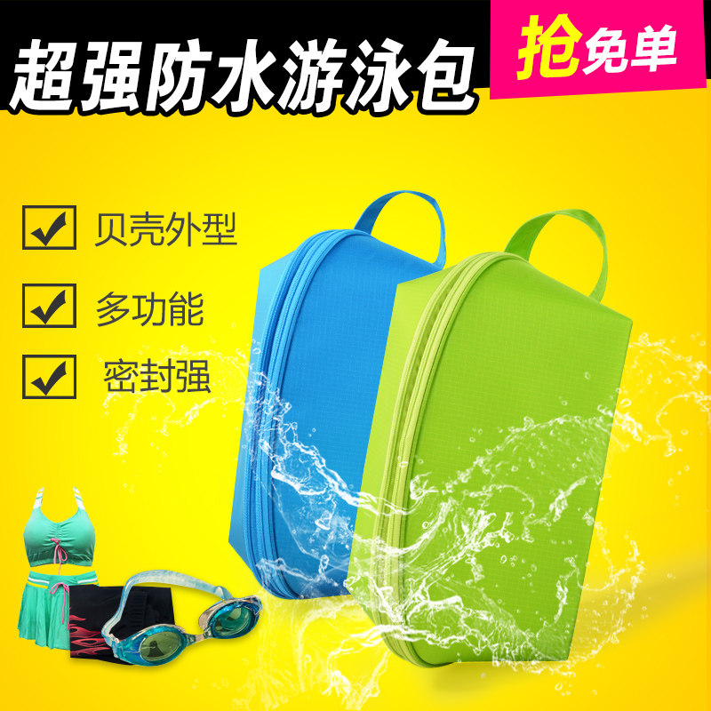 Sac de sport - Ref 9555 Image 5