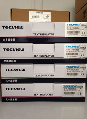 台炜TECVIEW文本显示器MD204LV4 BT