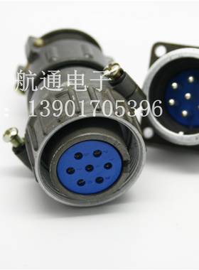 航空插头插座 P28-6、7芯 K2Q/J2A   圆形 直筒接插件可加工焊接