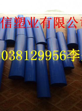 蓝色尼龙板/黑色尼龙板/防静电黑色尼龙板/加纤尼龙板/PA66板 20