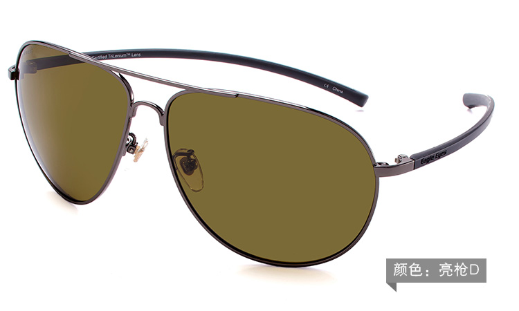 美国正品 鹰视鹰眼偏光太阳镜 男士防紫外线眼镜高清驾车墨镜1302