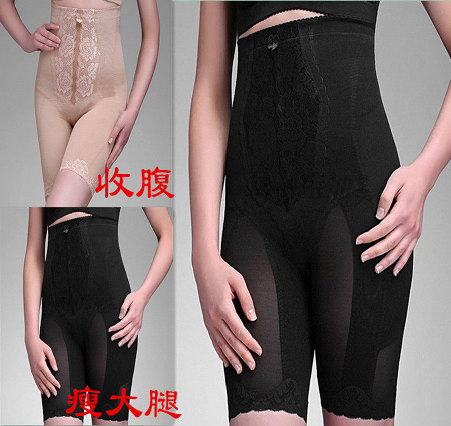 body amincissant - Ref 671717 Image 1