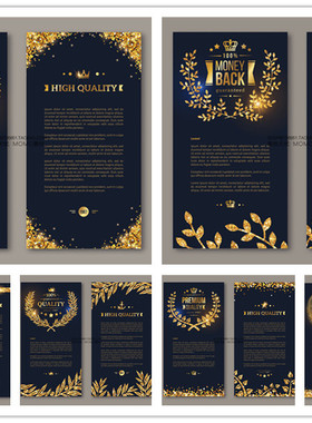 A2719矢量金色花环商务质量认证装饰图案背景 AI设计素材