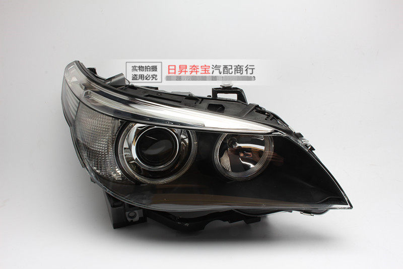 适配宝马5系E60 530LI520LI525LI523LI528LI前大灯车头灯氙气大灯