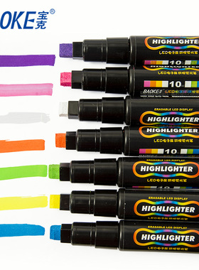 宝克MP4902 LED电子屏可擦荧光笔海报广告展示 平头彩色荧光板笔