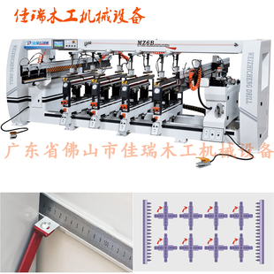 厂销价 板式家具钻孔设备多排钻 木工机械六排钻双电机22轴