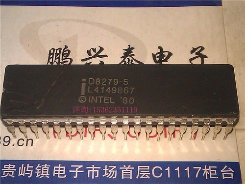 D8279-5  英特尔  D8279  陶瓷封装 微处理器 进口CDIP40直插脚IC