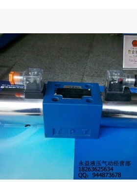 华德4WE10G20B/AW220-50NZ5L 华德液压 换向阀系列/质保2年