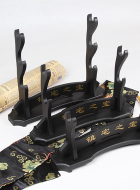 木制刀剑架百兵堂宝剑架刀架各类刀剑通用剑架客厅和商用摆件包邮