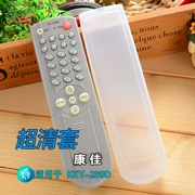 Konka TV HD trong suốt bảo vệ silicone che bụi chống thấm nước Bộ điều khiển từ xa KK-Y289D - Bảo vệ bụi