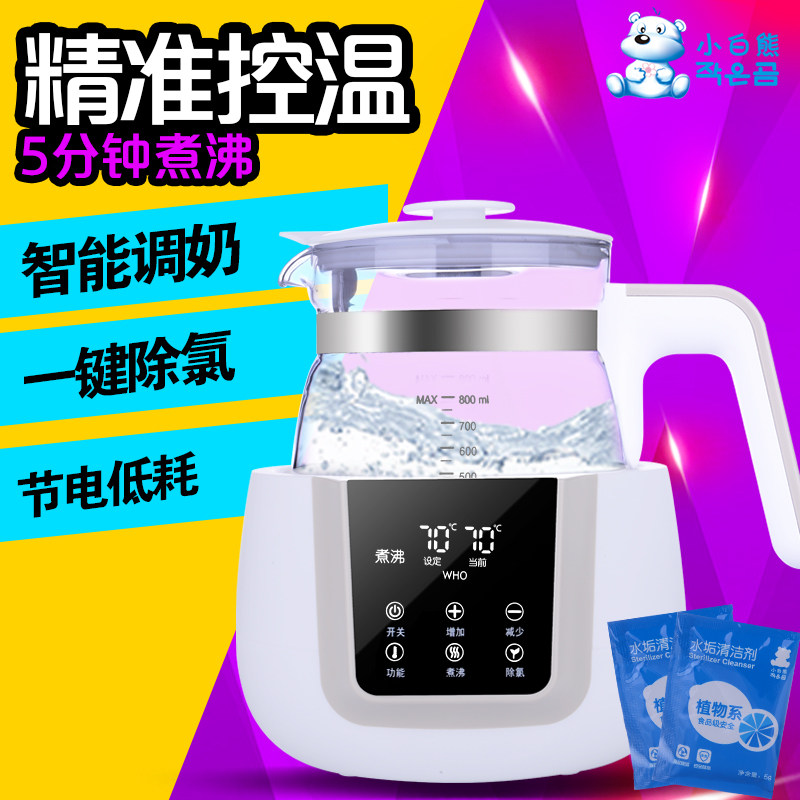 母婴用品 — 38周孕期囤货清单