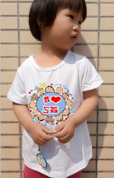 幼儿园园服班服2023新款卡通童装衣服小学生毕业T恤DIY自定义定制,个性定制/设计服务/DIY,T恤印制,淘宝优惠券,粉丝福利购,淘宝优惠卷
