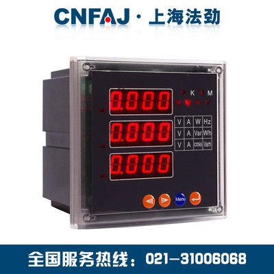 DM6200plus DM4100 DM4200 DM4300 DM4400 DM4500 DM4600 DM4700