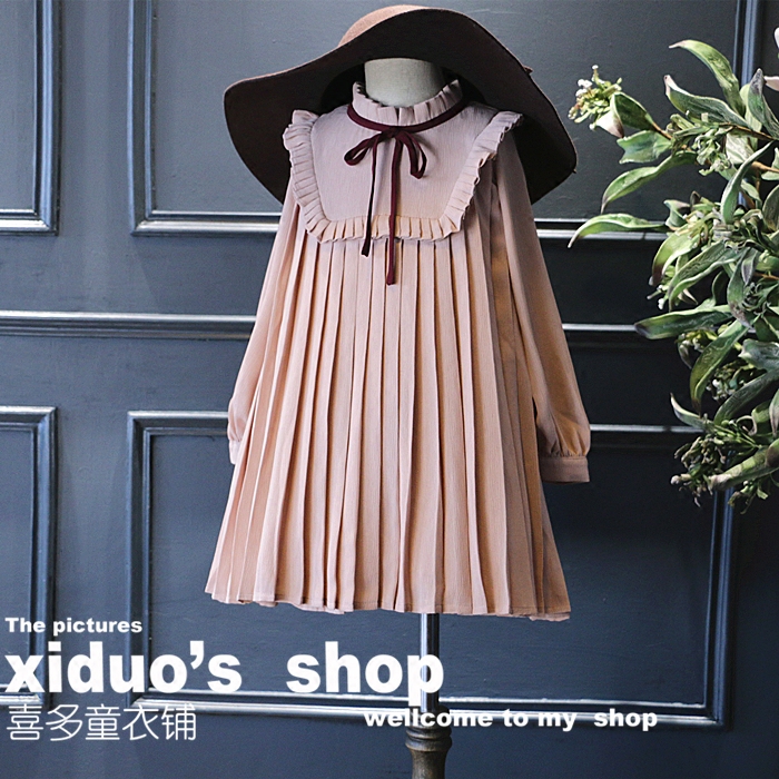 Robes pour fille - Ref 2043380 Image 1