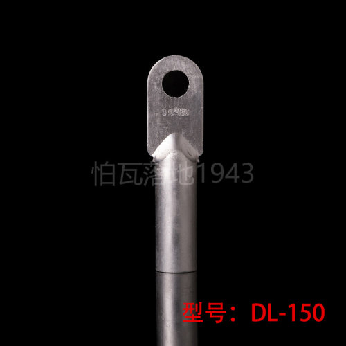 国标平方接线端子DL150