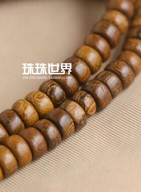 白橡木手工串珠算珠隔珠散珠