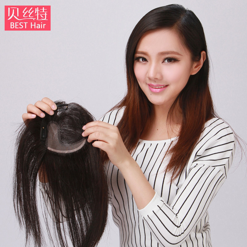 Extension mèches - Ref 219743 Image 1