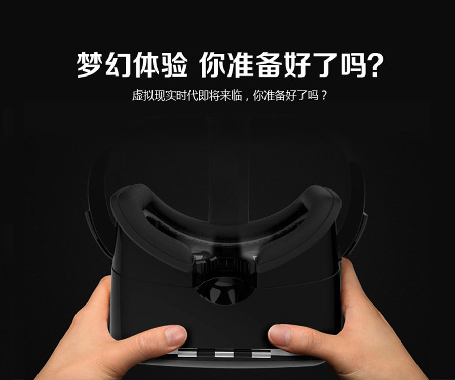 Lunettes VR ou 3D - Ref 1228319 Image 5