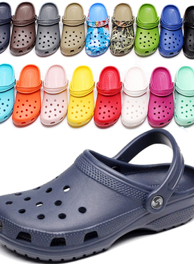 2025夏季新款沙滩鞋洞洞鞋男女情侣透气防滑包头凉拖鞋男大码4647