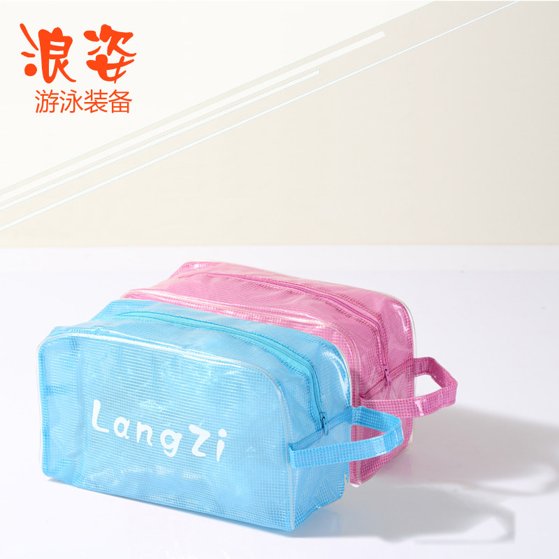 Sac de sport - Ref 10748 Image 1