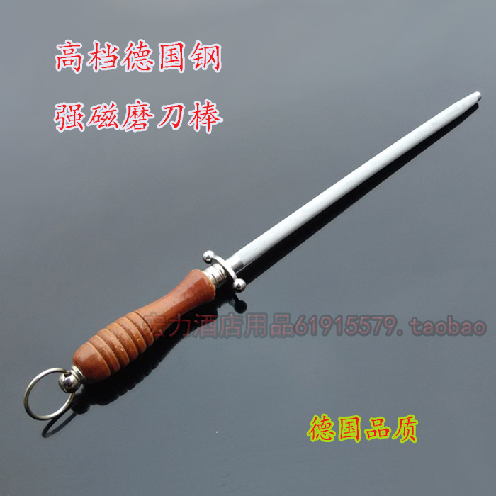 高碳钢材磨刀棒家用磨刀器 多功能磨刀棍 专业磨刀石